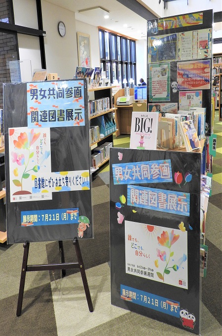 のうい4